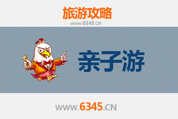 安顺亲子游攻略：黄果树瀑布与龙宫探秘，带娃畅游自然奇观