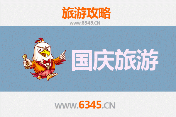 国庆安顺秘境探索：人少景美的隐逸之旅