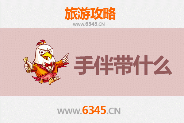 安顺出发：南澳岛碧海蓝天全攻略与必带手信指南